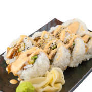 43. Spicy Tuna Roll (8 pcs)