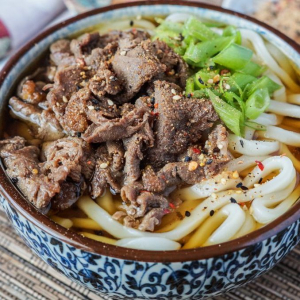 95. Beef Udon Soup